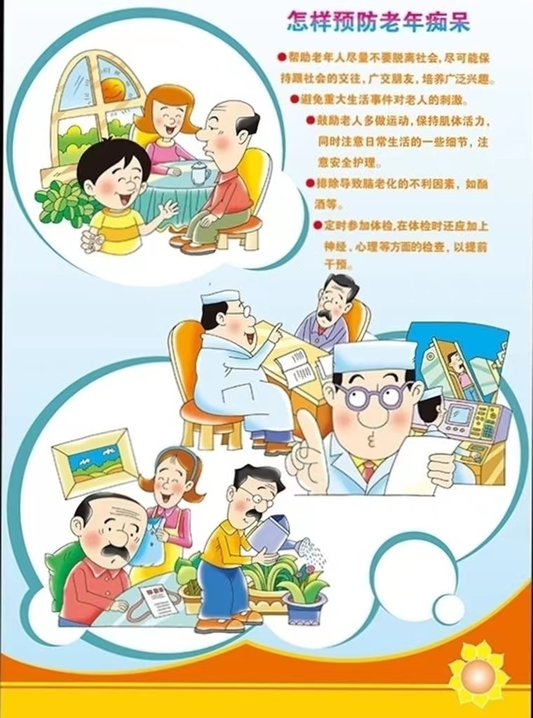 微信图片_20220905200642.jpg