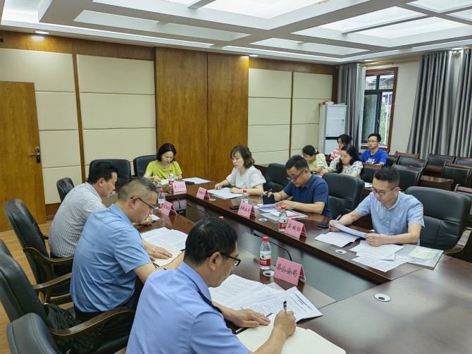 南充市身心医院组织召开 2023年营山县精神卫生工作联席会议