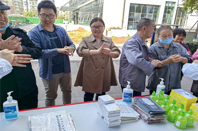 南充市身心医院开展“全球洗手日”宣传活动，共筑医疗安全防线