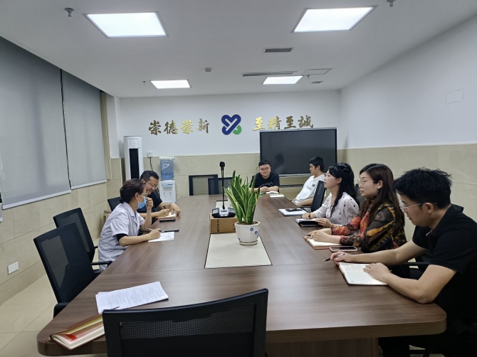 党建领航破难题 躬身一线促发展 ——南充市身心医院第六党支部以“红色引擎”驱动高质量发展纪实