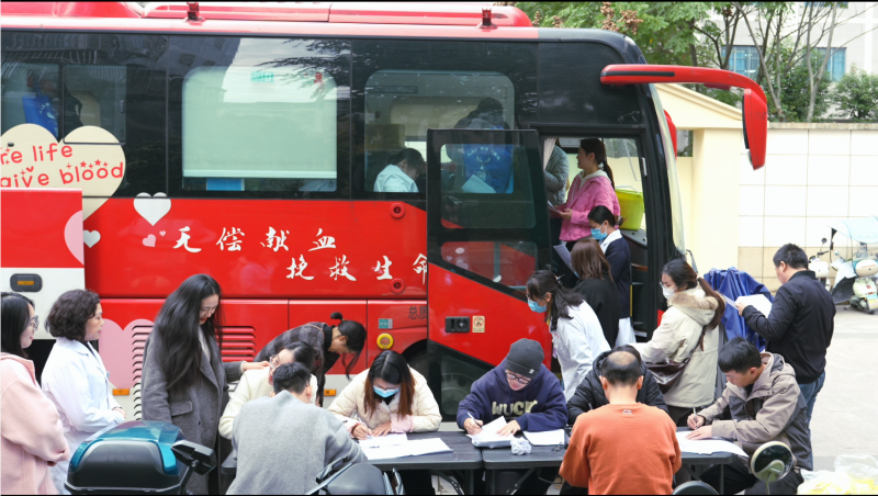 累计献血13800毫升，南充市身心医院无偿献血活动为生命“续航”
