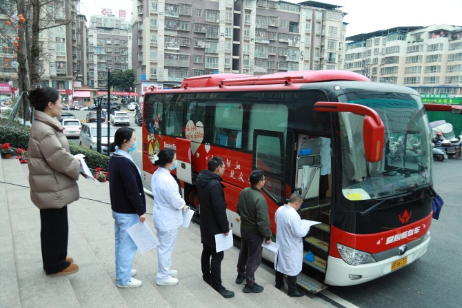 时隔三月，南充市身心医院再次组织无偿献血12300毫升