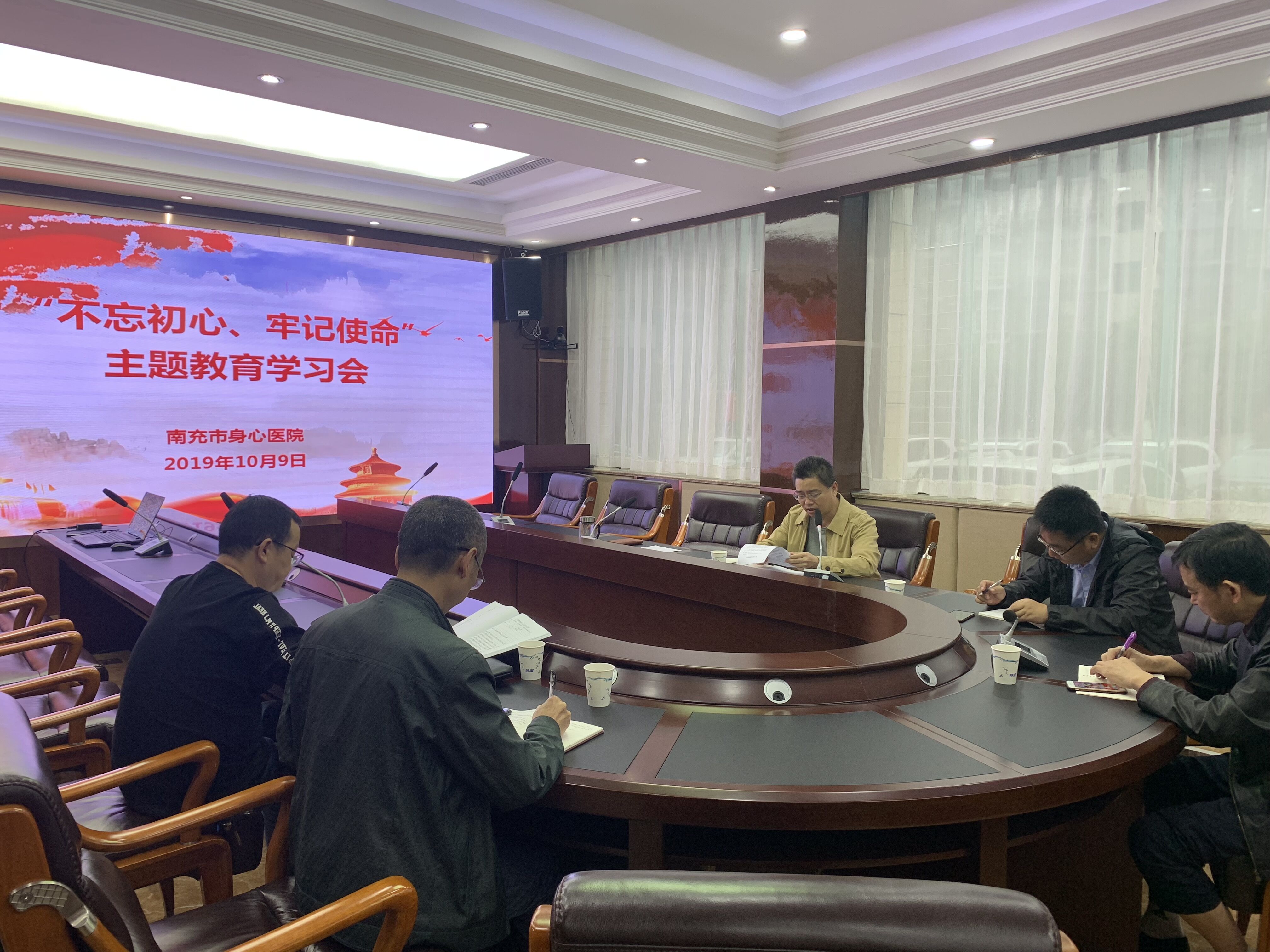 QQ图片20191010175041.jpg