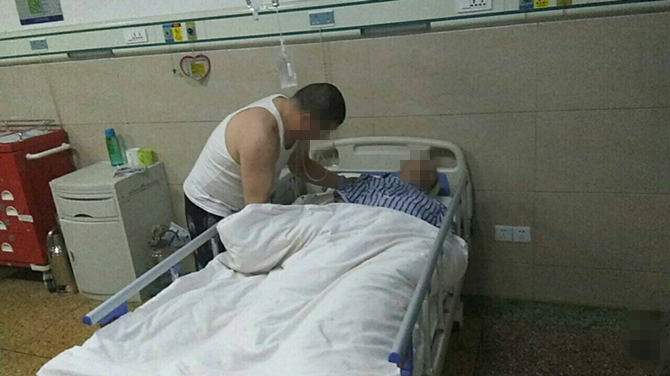 护工康复.jpg
