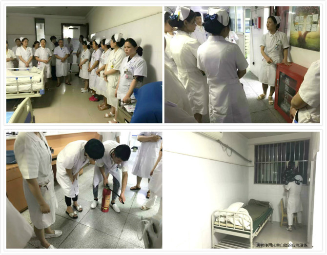 应急演练火拼.jpg