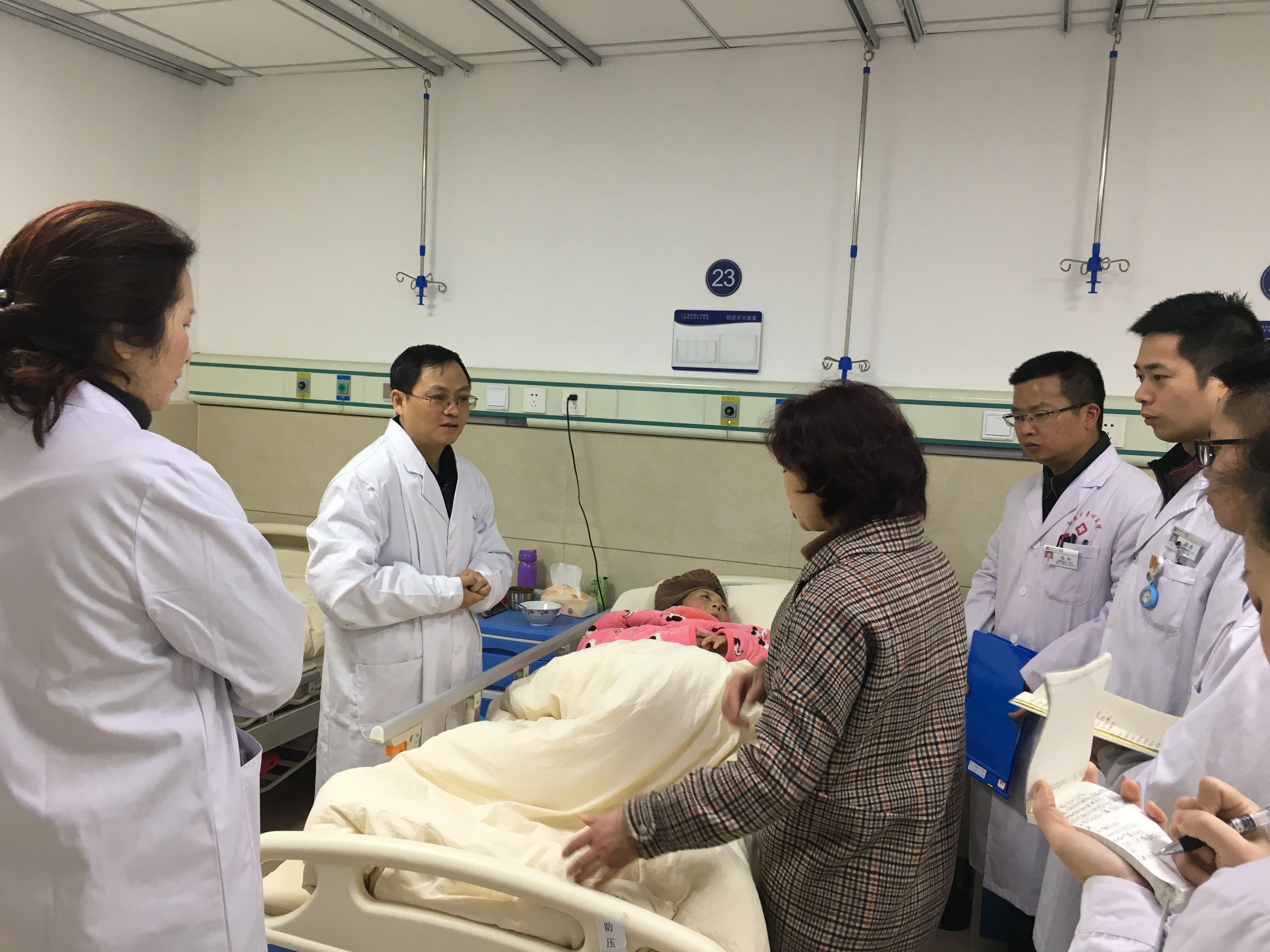 QQ图片20190318171338.jpg