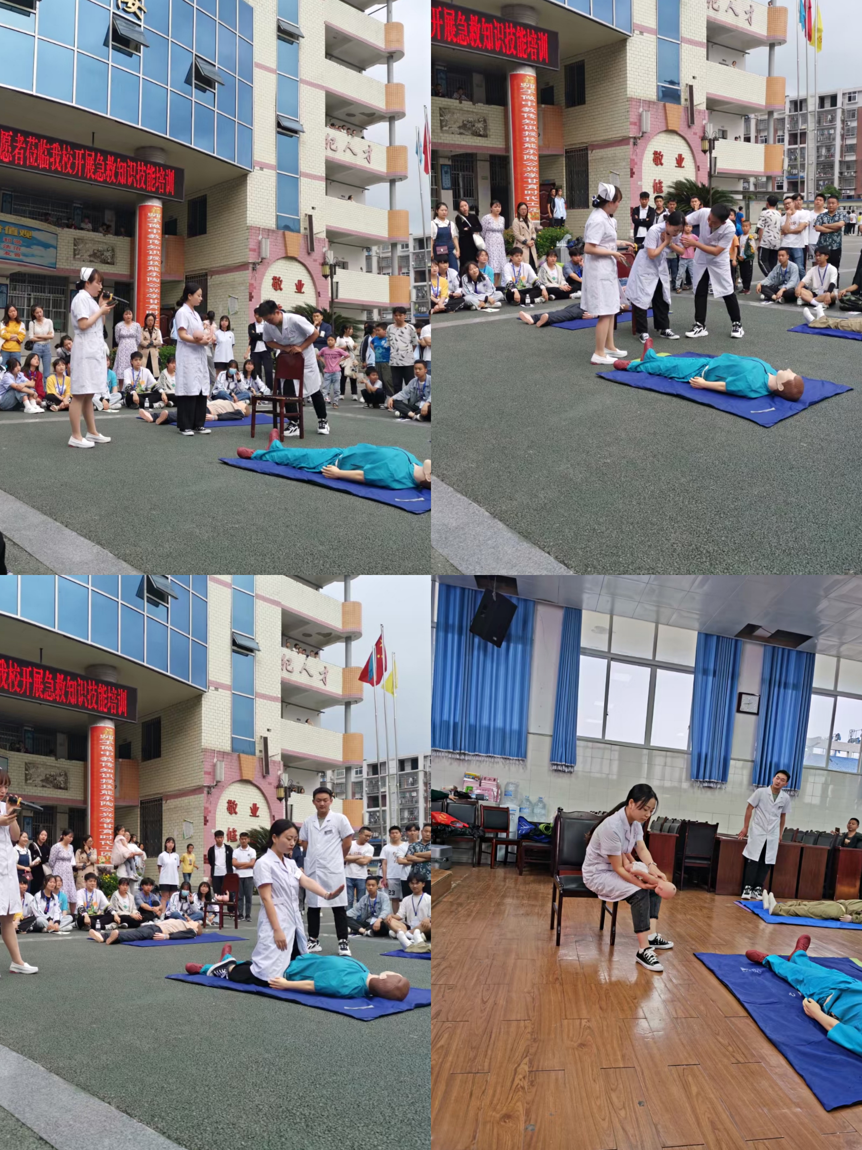 海姆立克微信图片_20210512091111.jpg