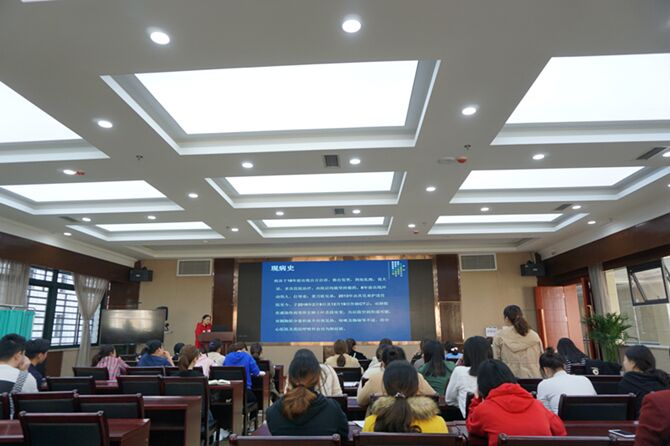 分院护理学术会4.jpg