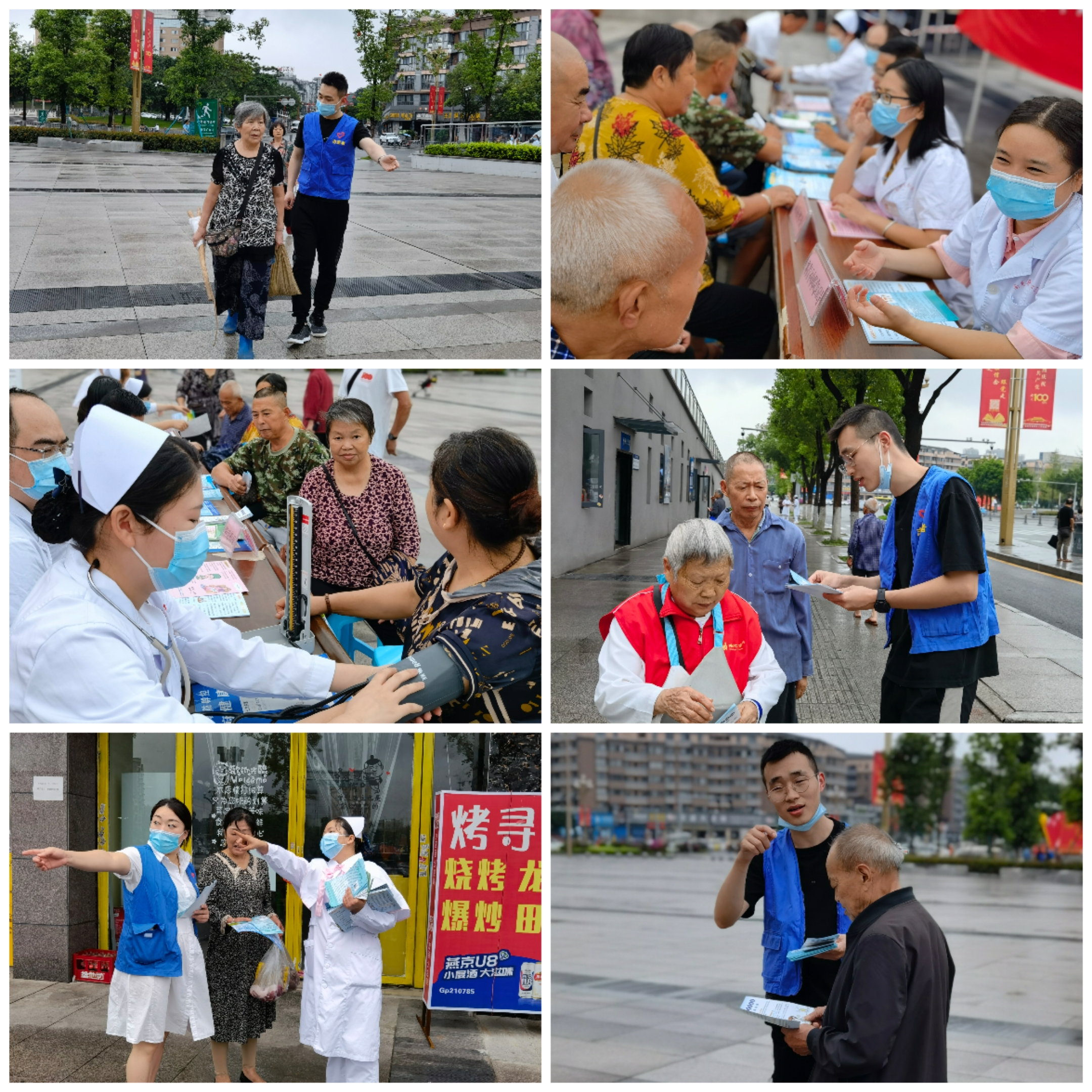 QQ图片20210917113409.jpg