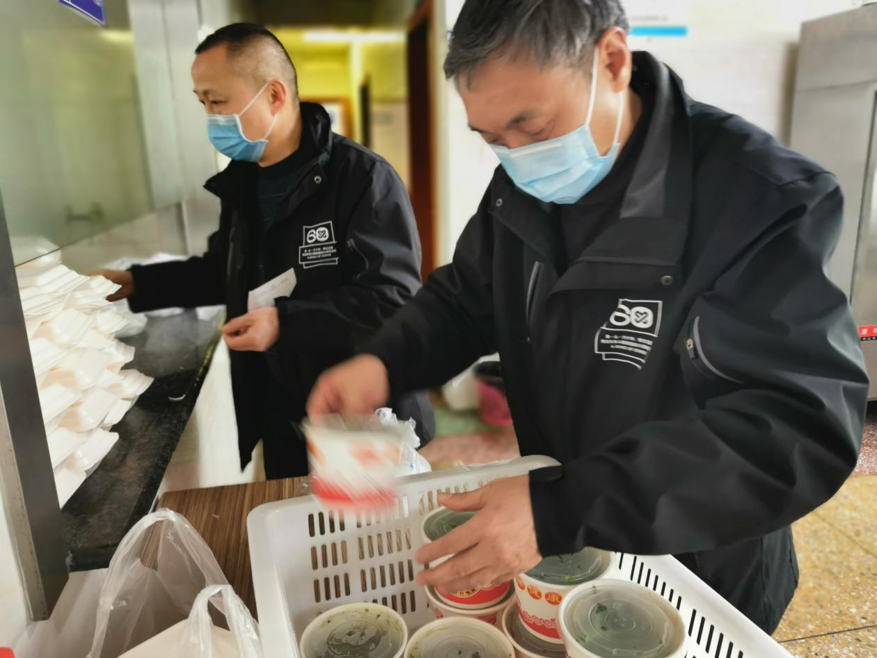 后勤保障科开展“送餐到岗情暖一线”活动