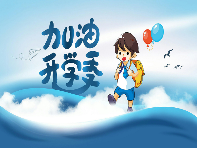 图片3.png
