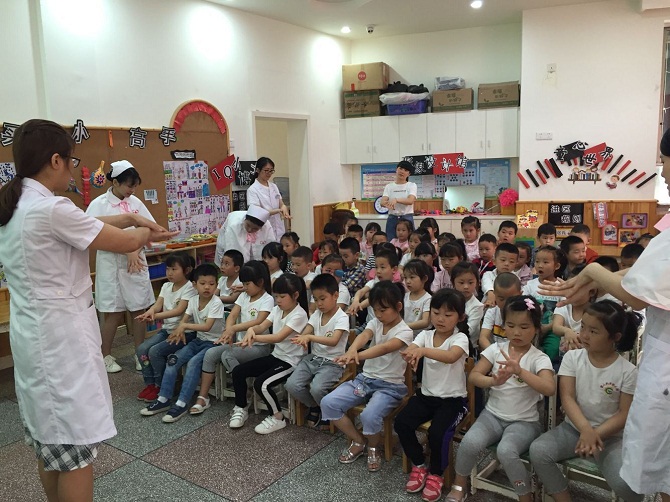 科学洗手 远离疾病-----七步洗手法走进幼儿园