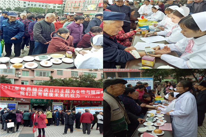 图片1_副本.png